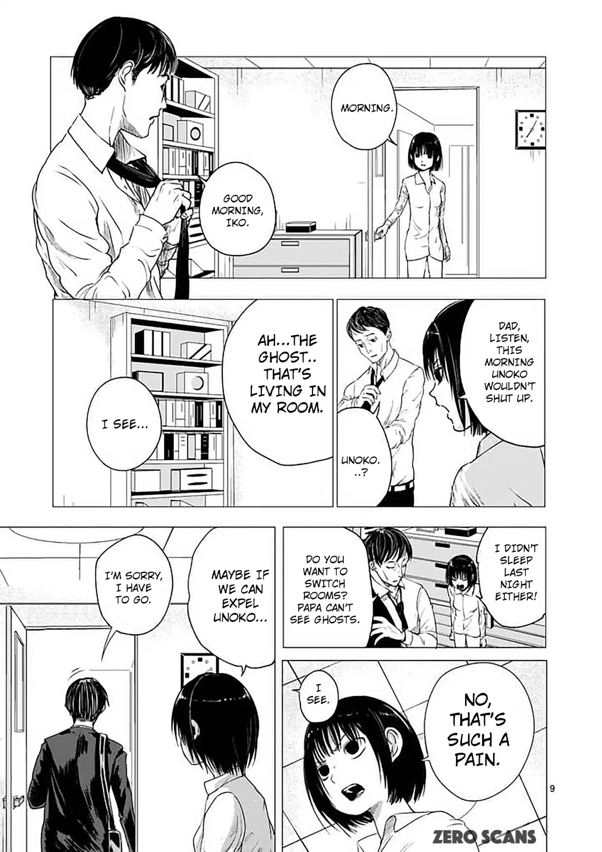 Yajin Chapter 1 page 11 - Chapter 1