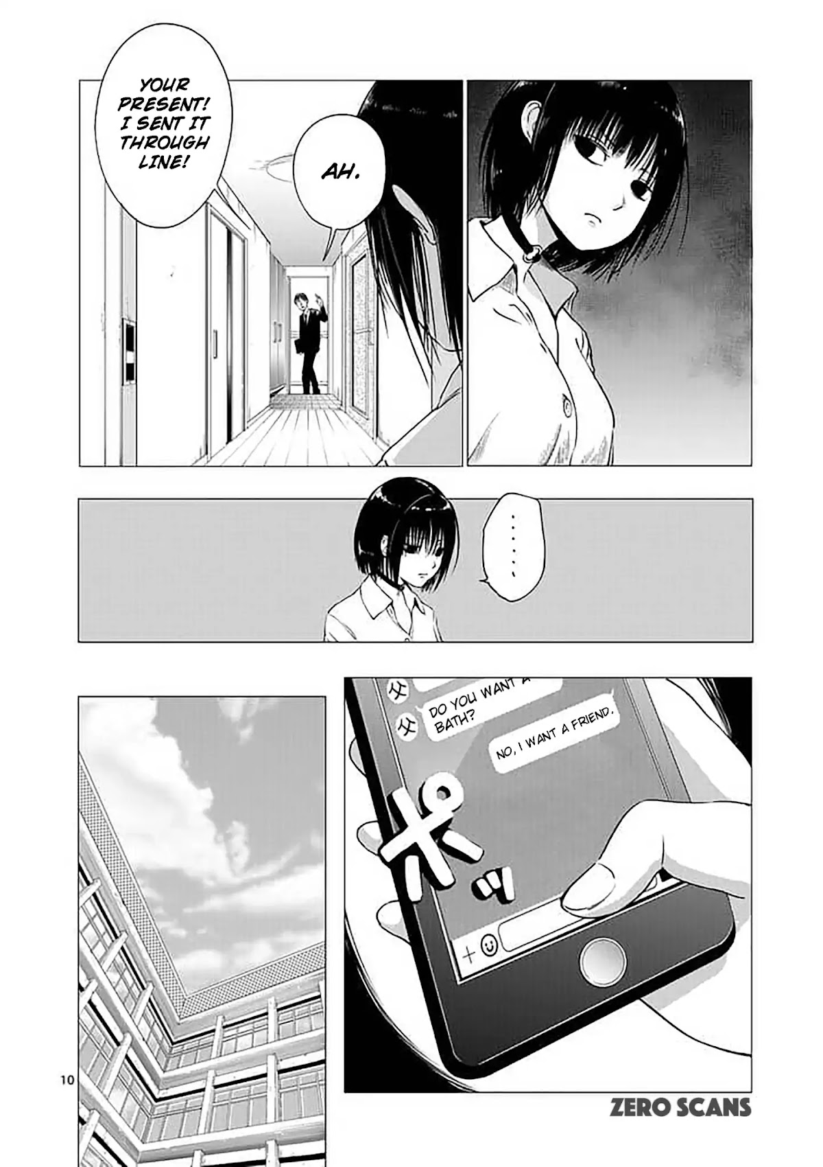 Yajin Chapter 1 page 12 - Chapter 1