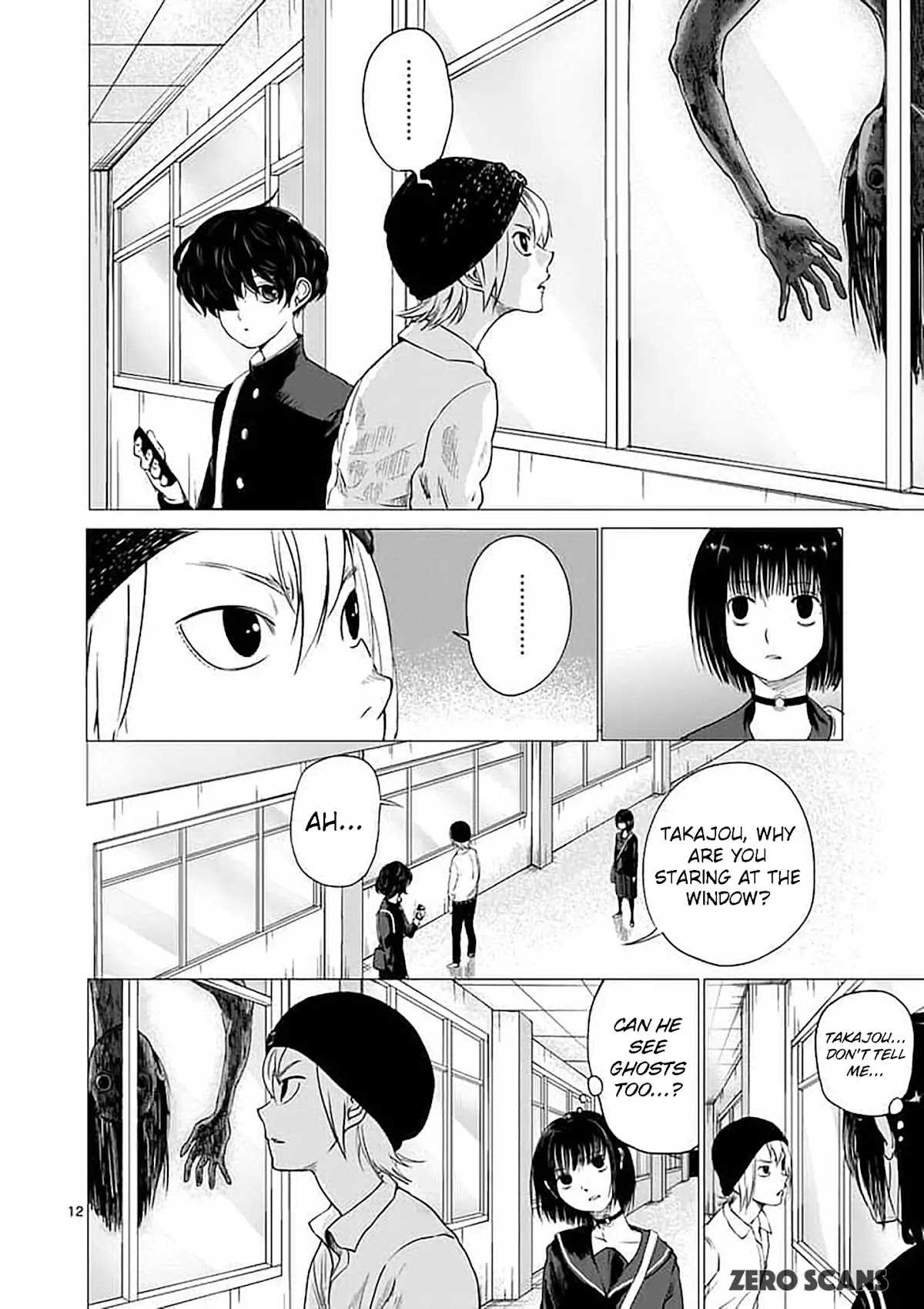 Yajin Chapter 1 page 14 - Chapter 1