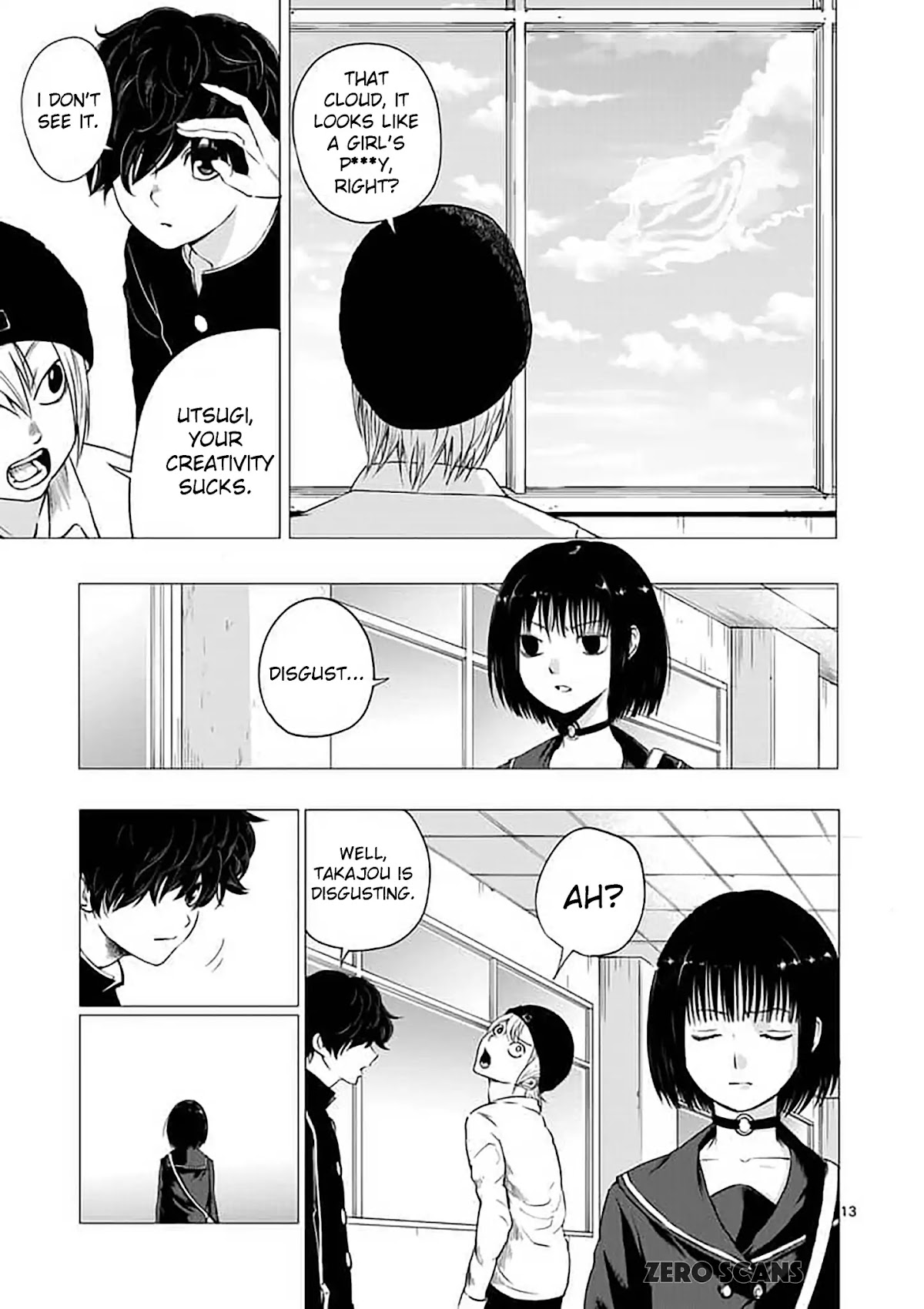 Yajin Chapter 1 page 15 - Chapter 1