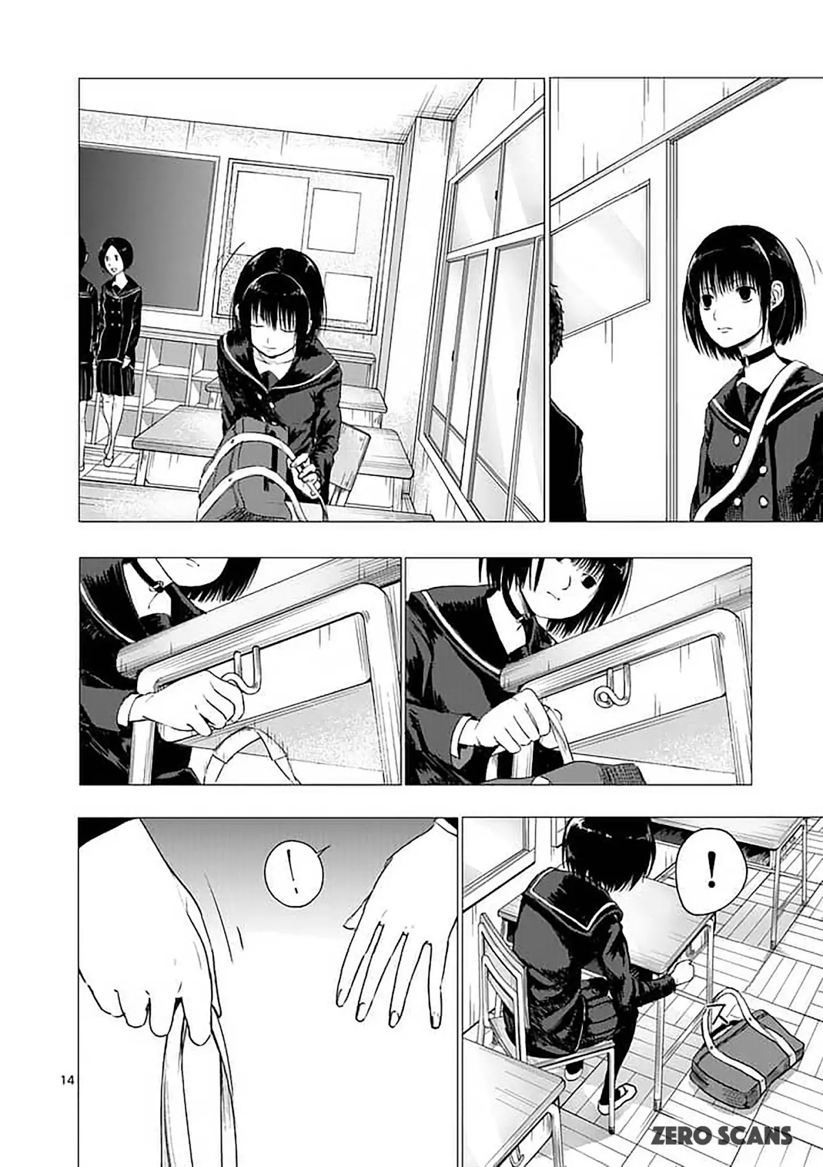 Yajin Chapter 1 page 16 - Chapter 1