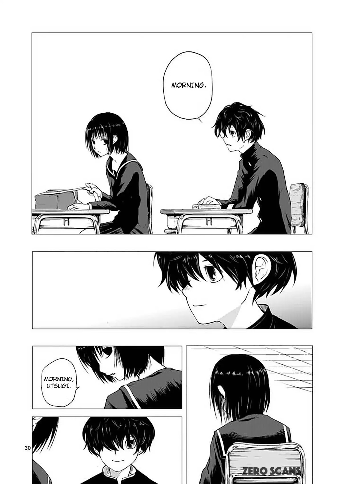 Yajin Chapter 1 page 32 - Chapter 1