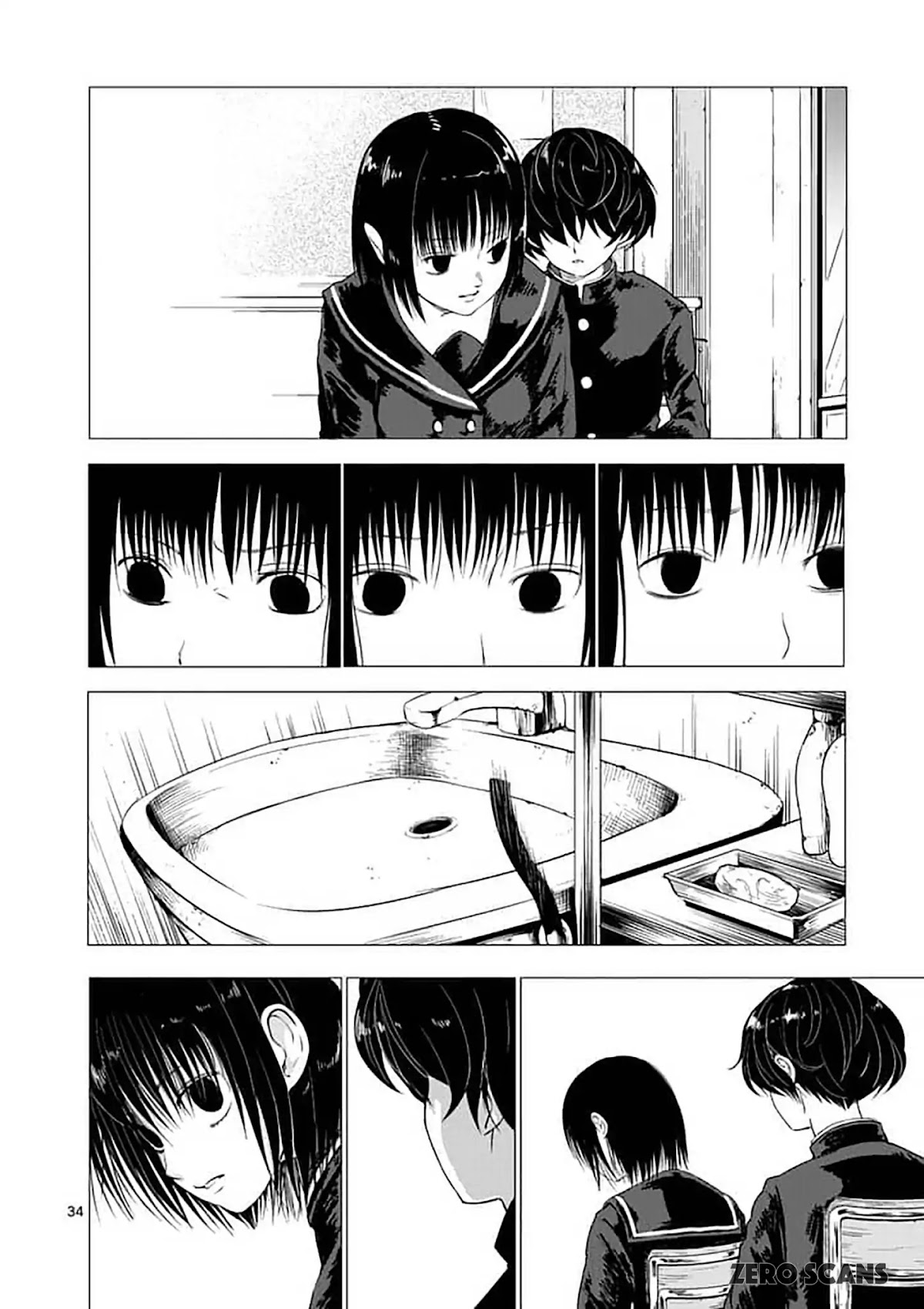 Yajin Chapter 1 page 36 - Chapter 1
