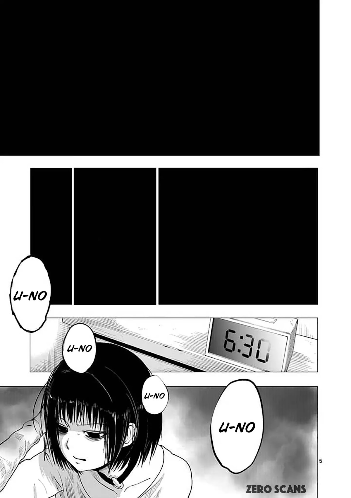 Yajin Chapter 1 page 7 - Chapter 1