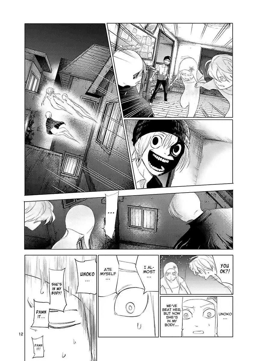 Yajin Chapter 10 page 12 - Chapter 10