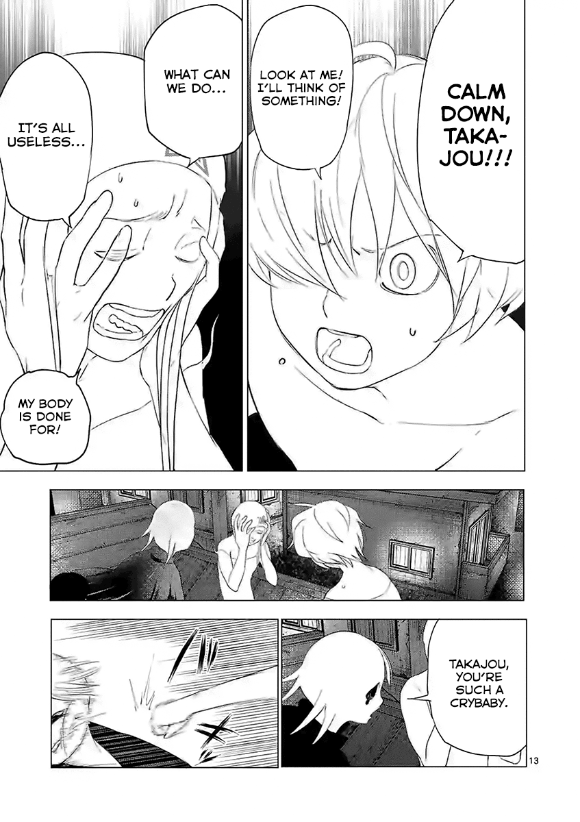 Yajin Chapter 10 page 13 - Chapter 10
