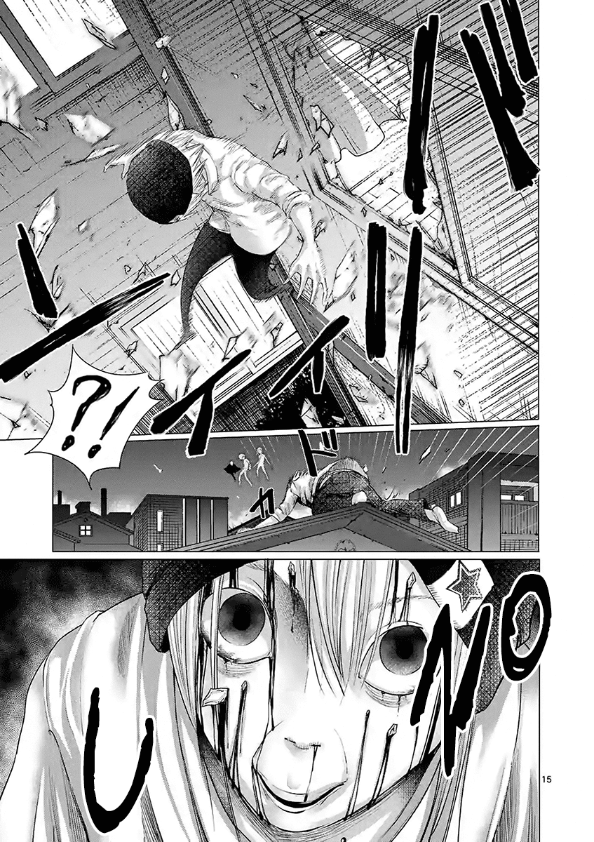 Yajin Chapter 10 page 15 - Chapter 10
