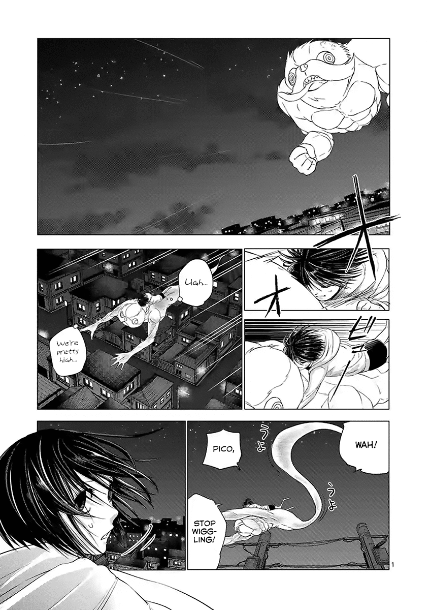 Yajin Chapter 11 page 1 - Chapter 11