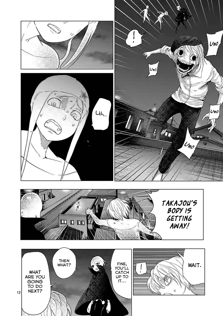Yajin Chapter 11 page 12 - Chapter 11