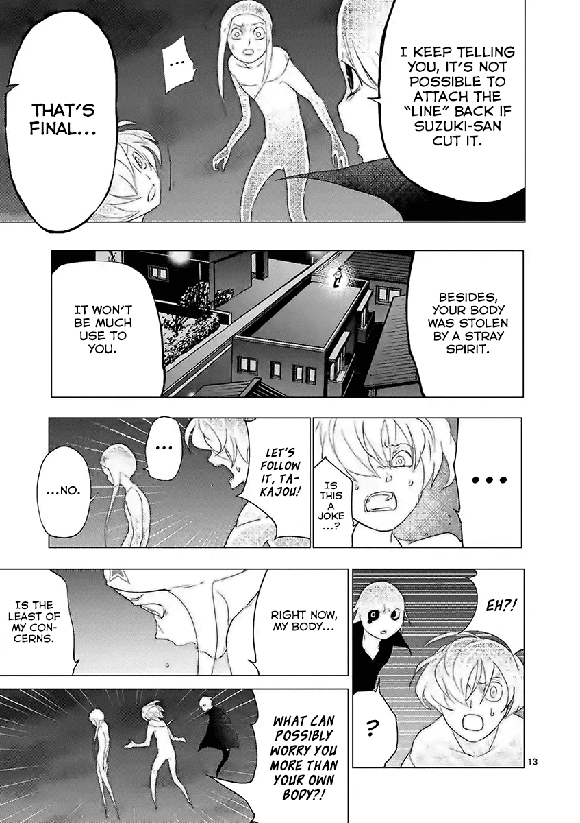 Yajin Chapter 11 page 13 - Chapter 11