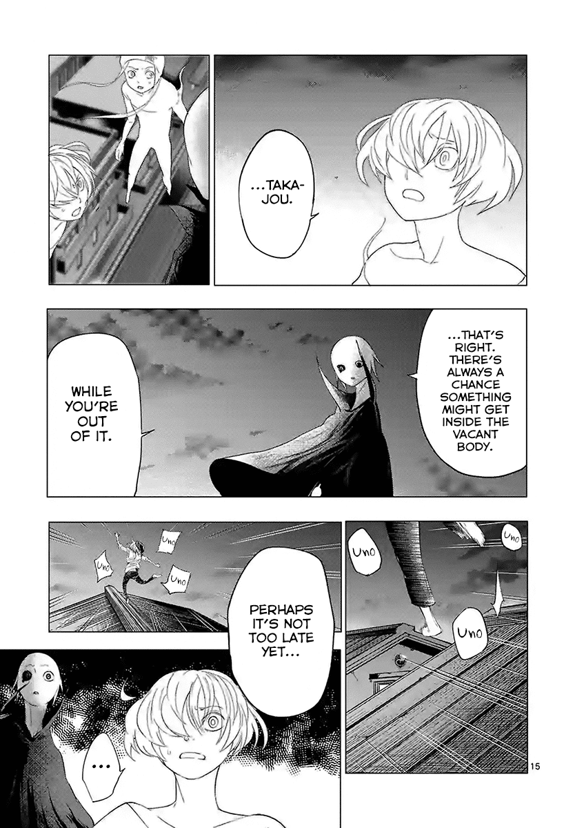 Yajin Chapter 11 page 15 - Chapter 11