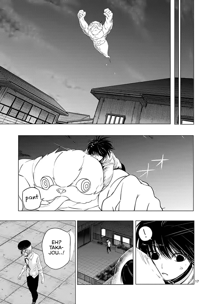 Yajin Chapter 11 page 17 - Chapter 11