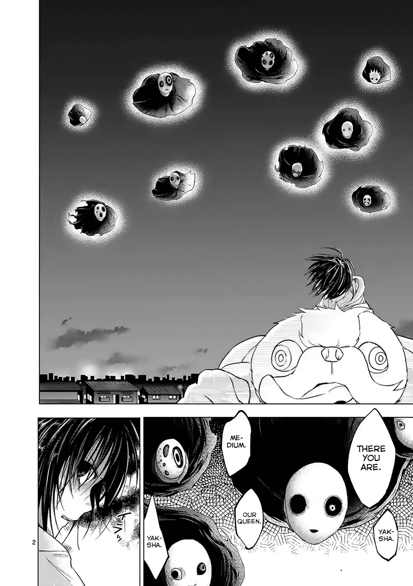 Yajin Chapter 11 page 2 - Chapter 11