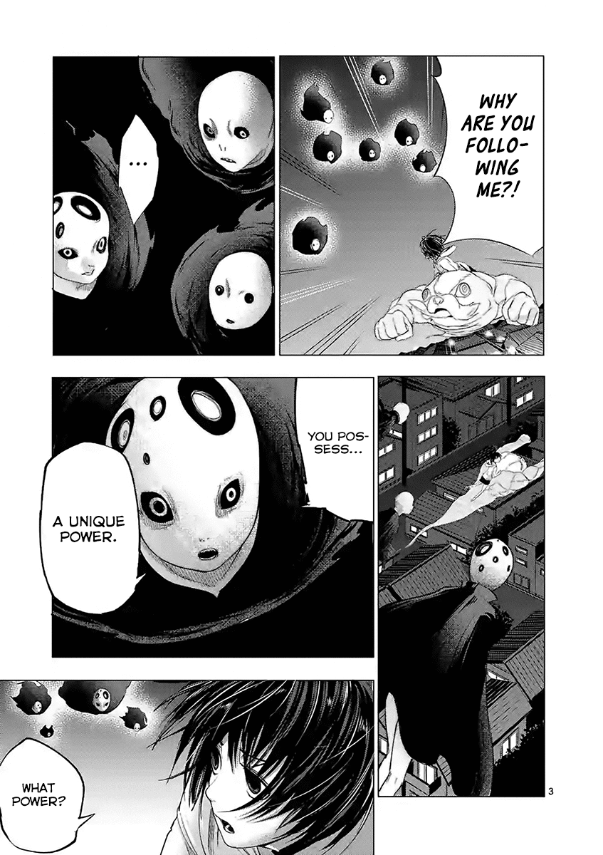 Yajin Chapter 11 page 3 - Chapter 11