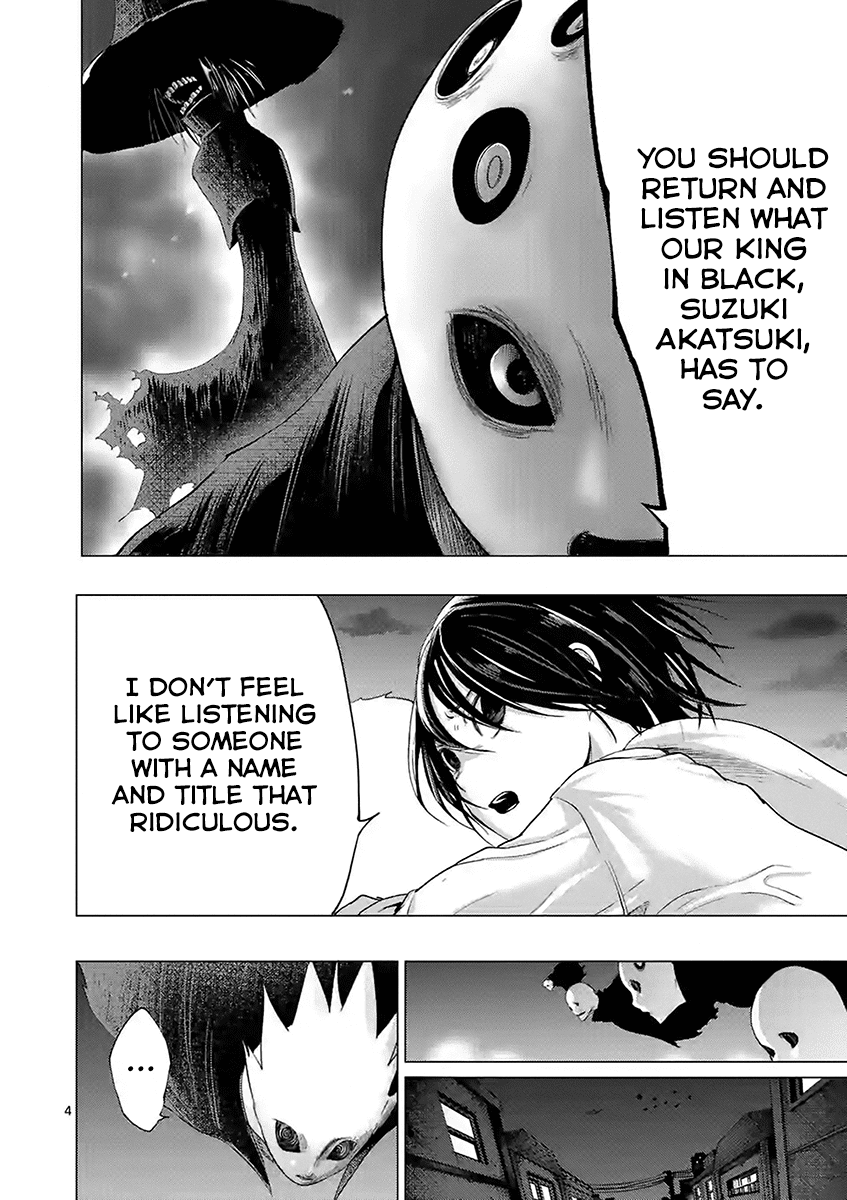 Yajin Chapter 11 page 4 - Chapter 11