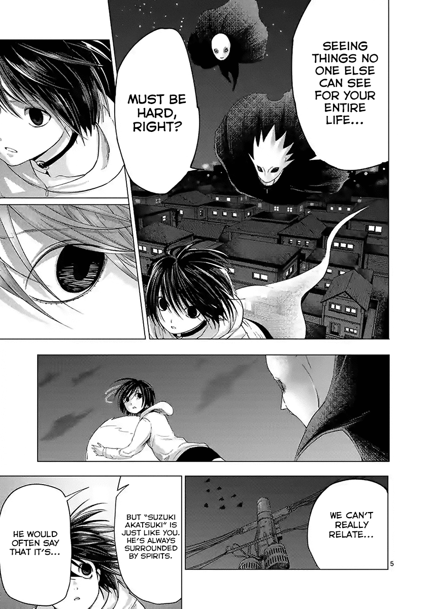 Yajin Chapter 11 page 5 - Chapter 11
