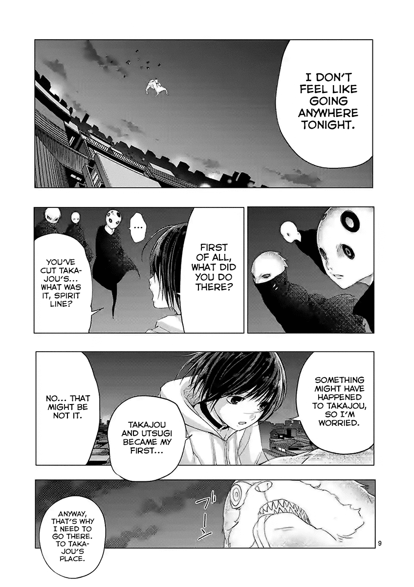 Yajin Chapter 11 page 9 - Chapter 11