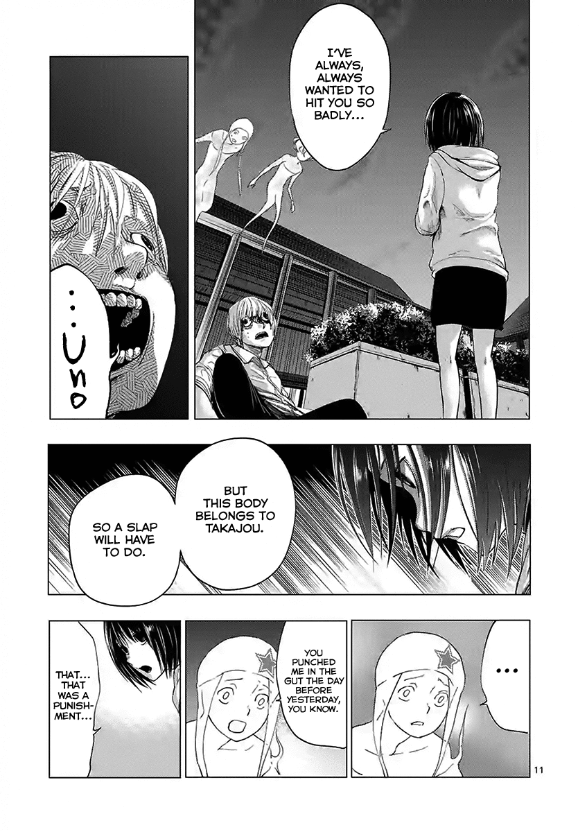 Yajin Chapter 12 page 11 - Chapter 12