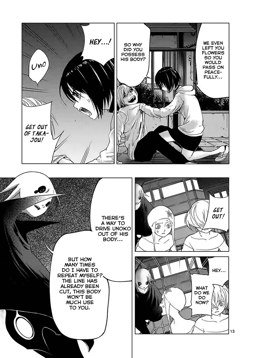 Yajin Chapter 12 page 13 - Chapter 12