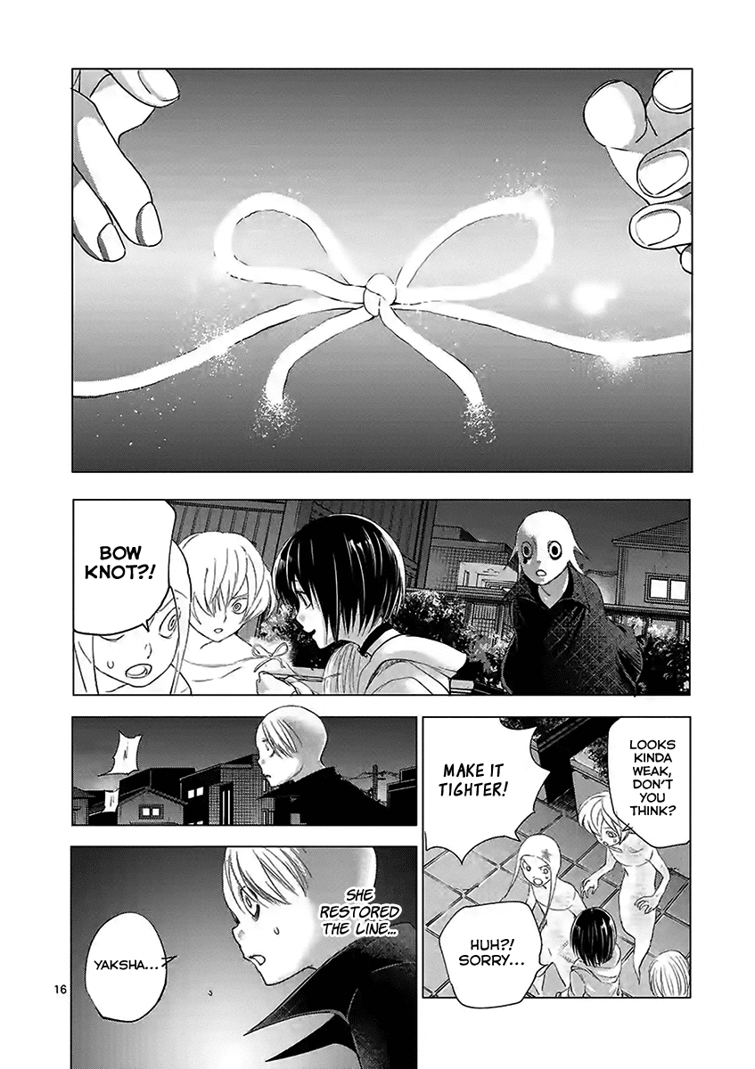 Yajin Chapter 12 page 16 - Chapter 12