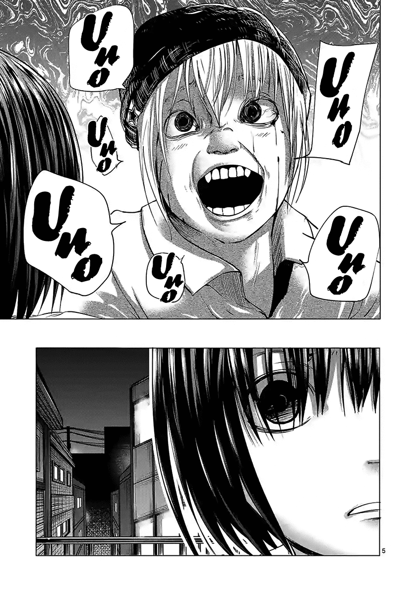 Yajin Chapter 12 page 5 - Chapter 12