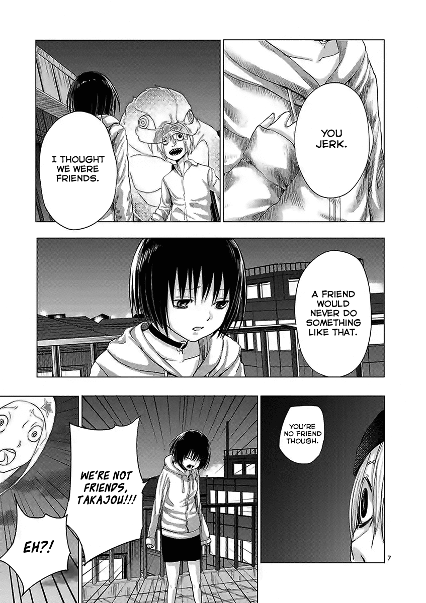 Yajin Chapter 12 page 7 - Chapter 12