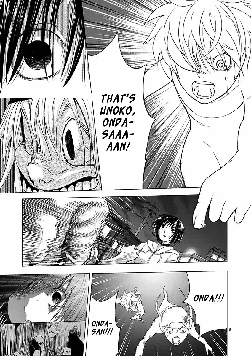 Yajin Chapter 12 page 9 - Chapter 12