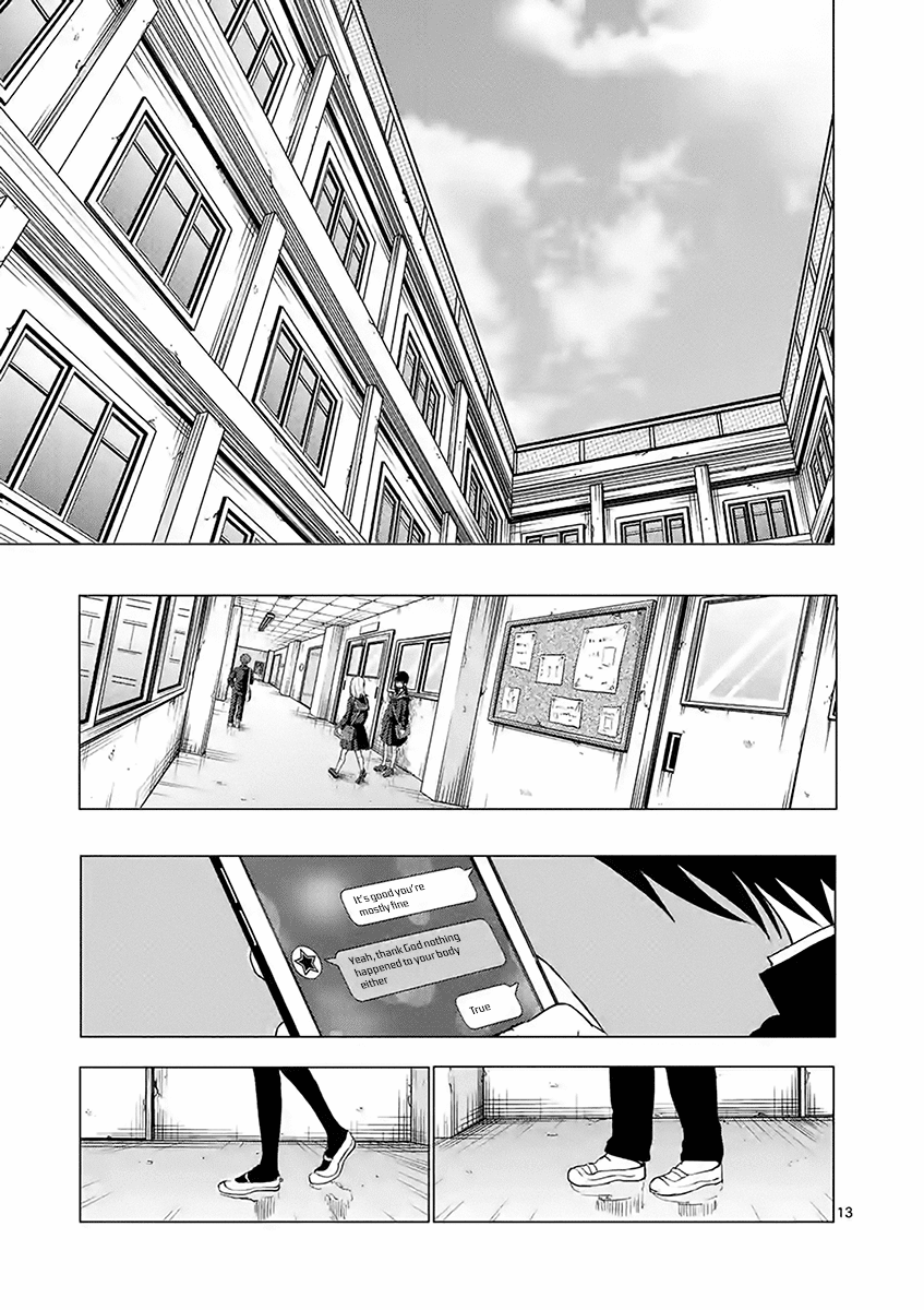 Yajin Chapter 13 page 13 - Chapter 13