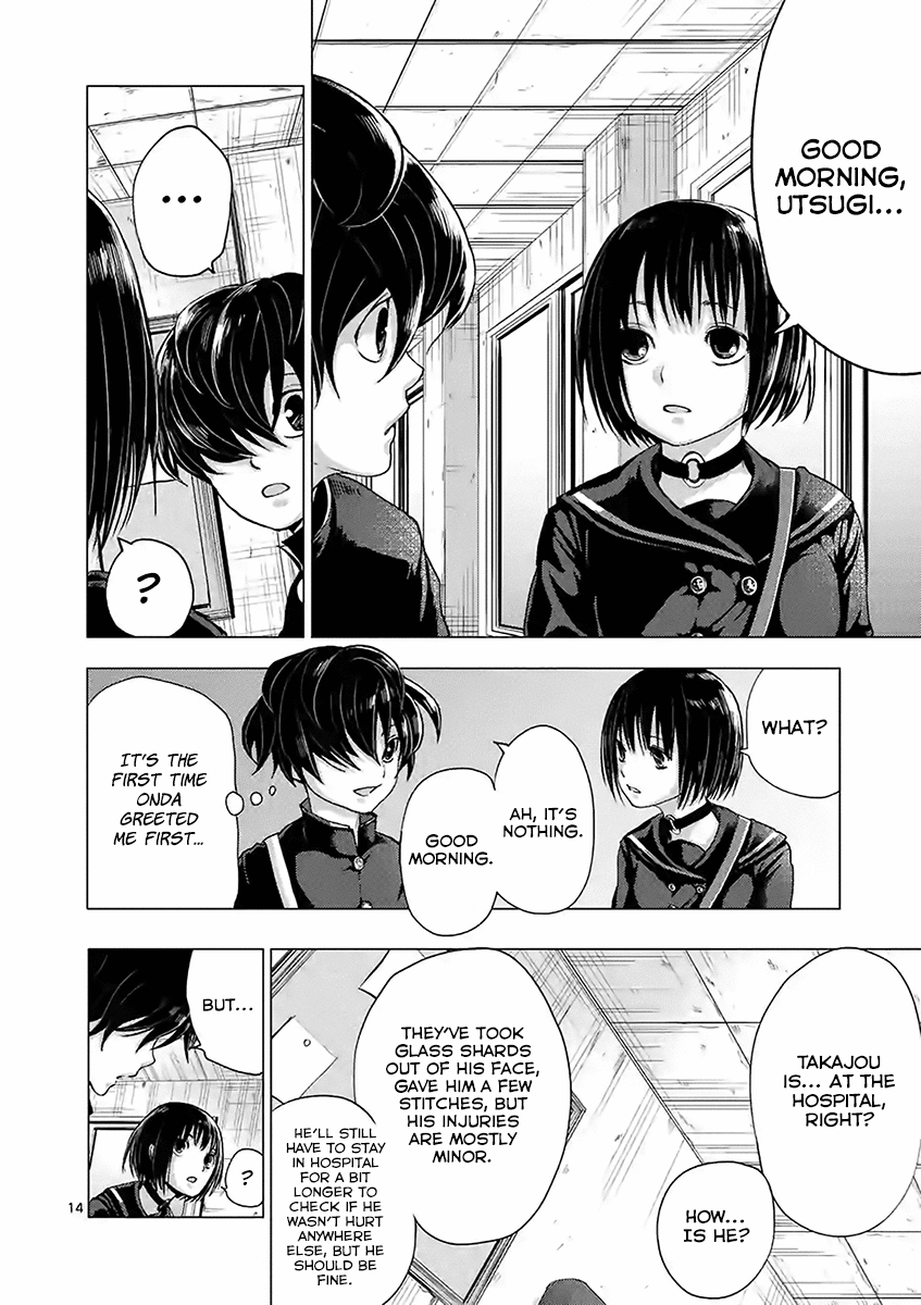 Yajin Chapter 13 page 14 - Chapter 13