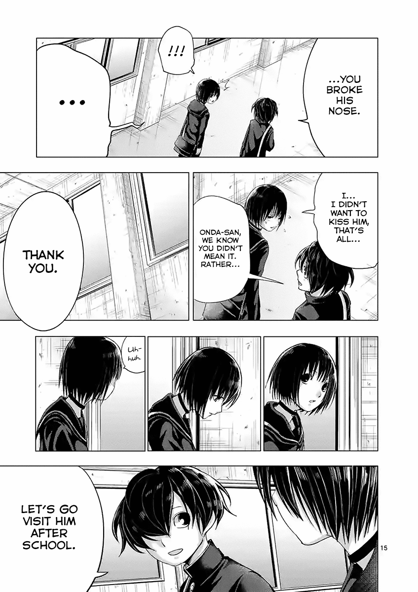 Yajin Chapter 13 page 15 - Chapter 13