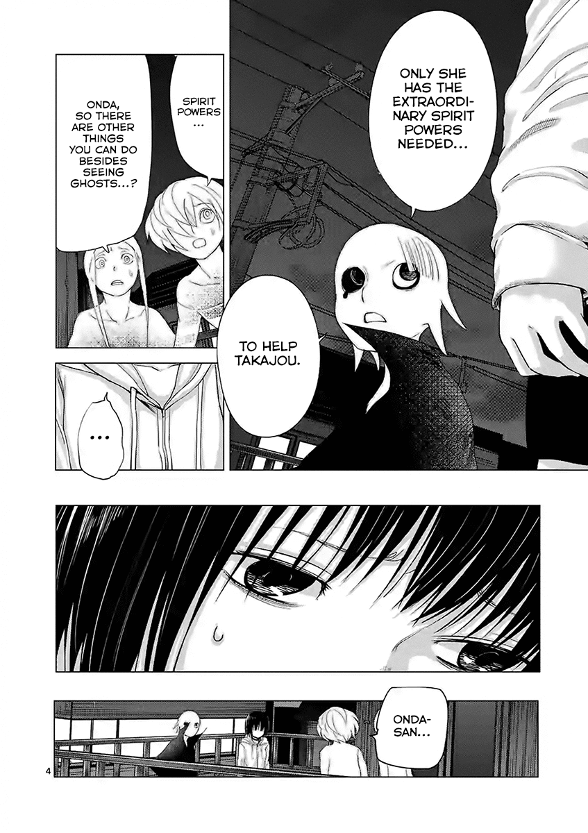 Yajin Chapter 13 page 4 - Chapter 13