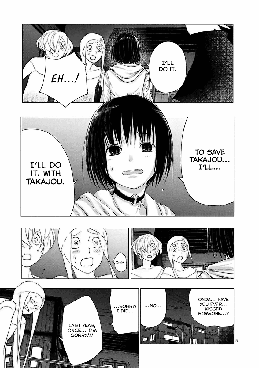 Yajin Chapter 13 page 5 - Chapter 13