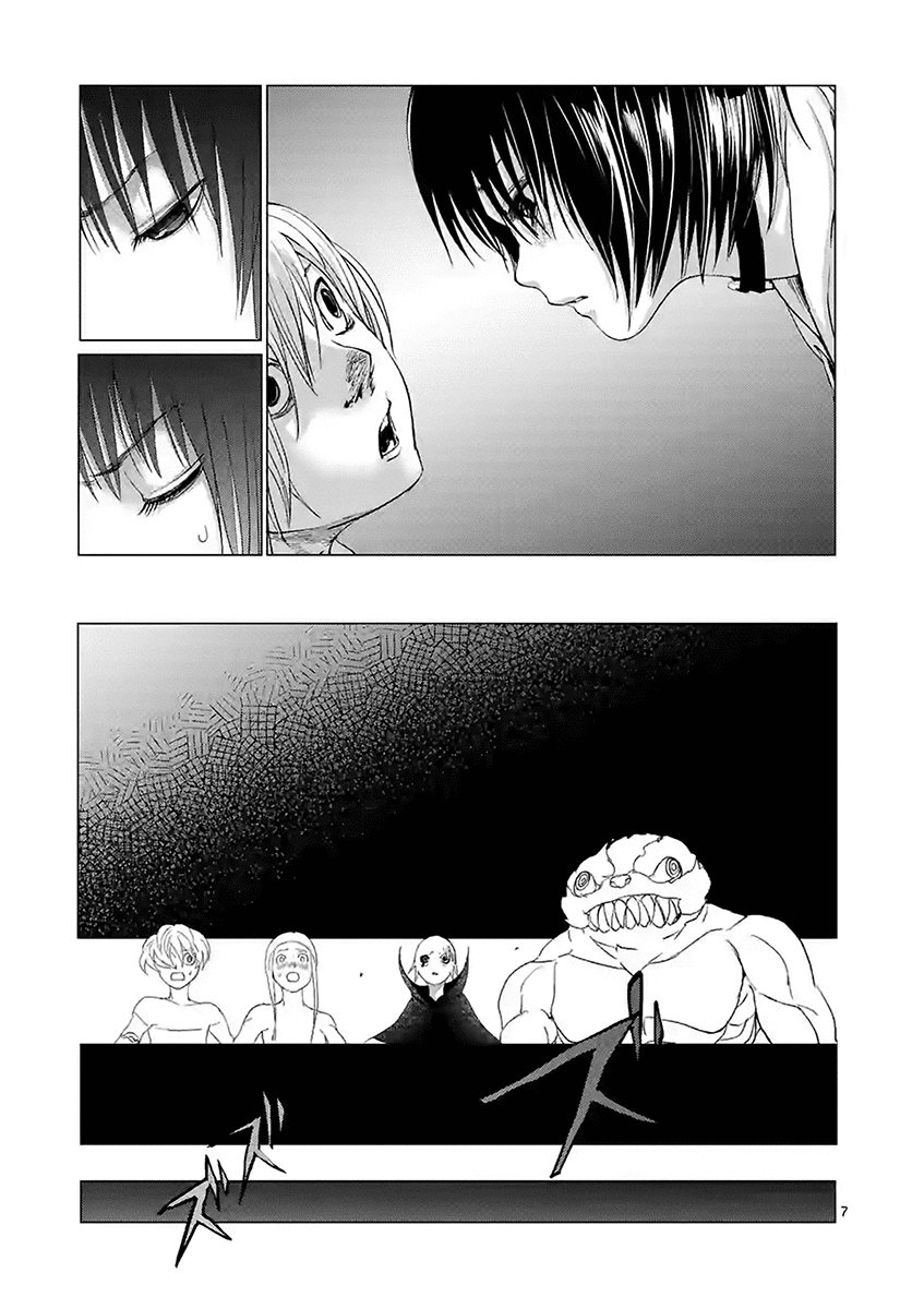 Yajin Chapter 13 page 7 - Chapter 13