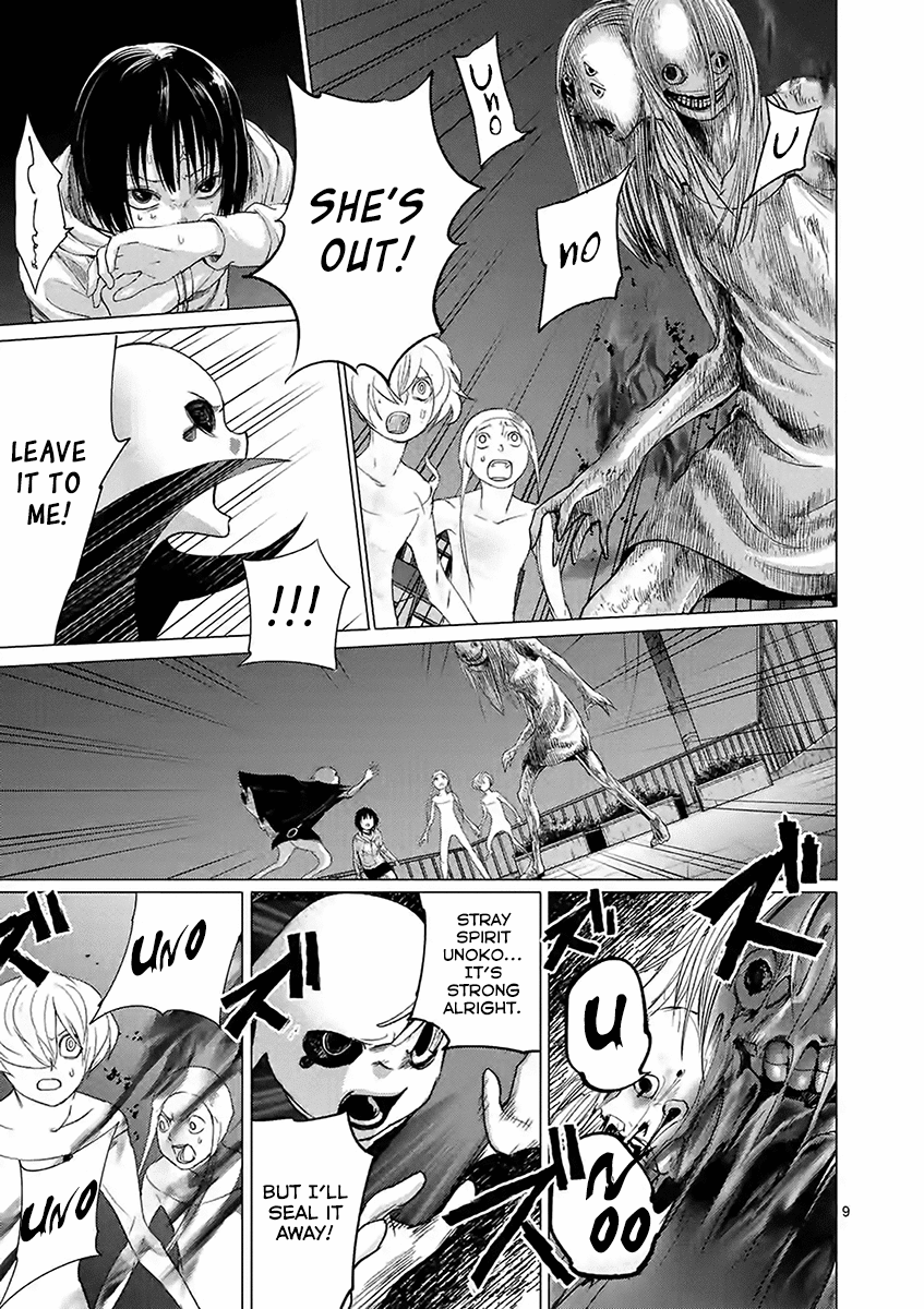 Yajin Chapter 13 page 9 - Chapter 13