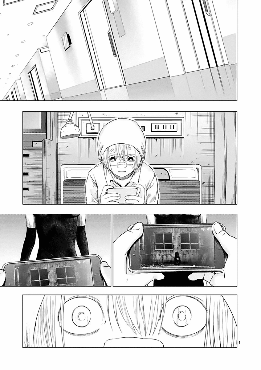 Yajin Chapter 14 page 1 - Chapter 14
