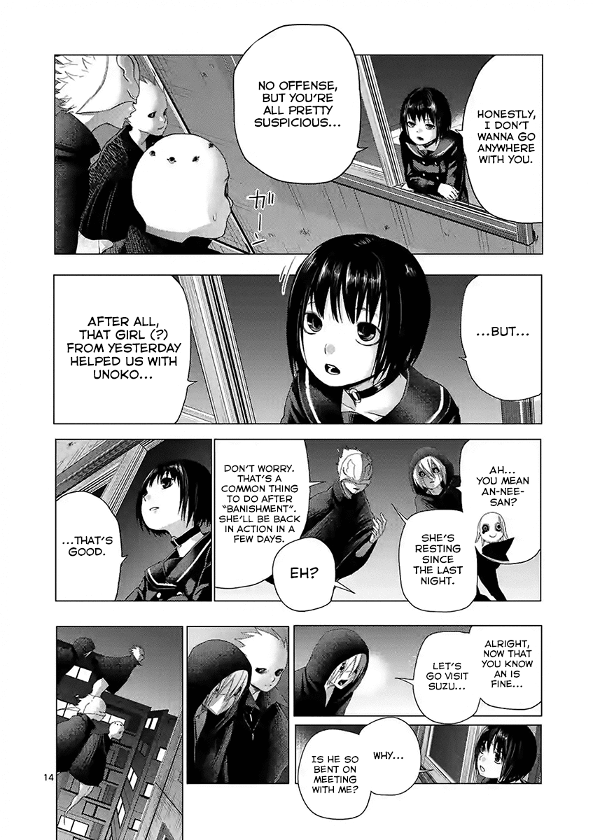 Yajin Chapter 14 page 14 - Chapter 14