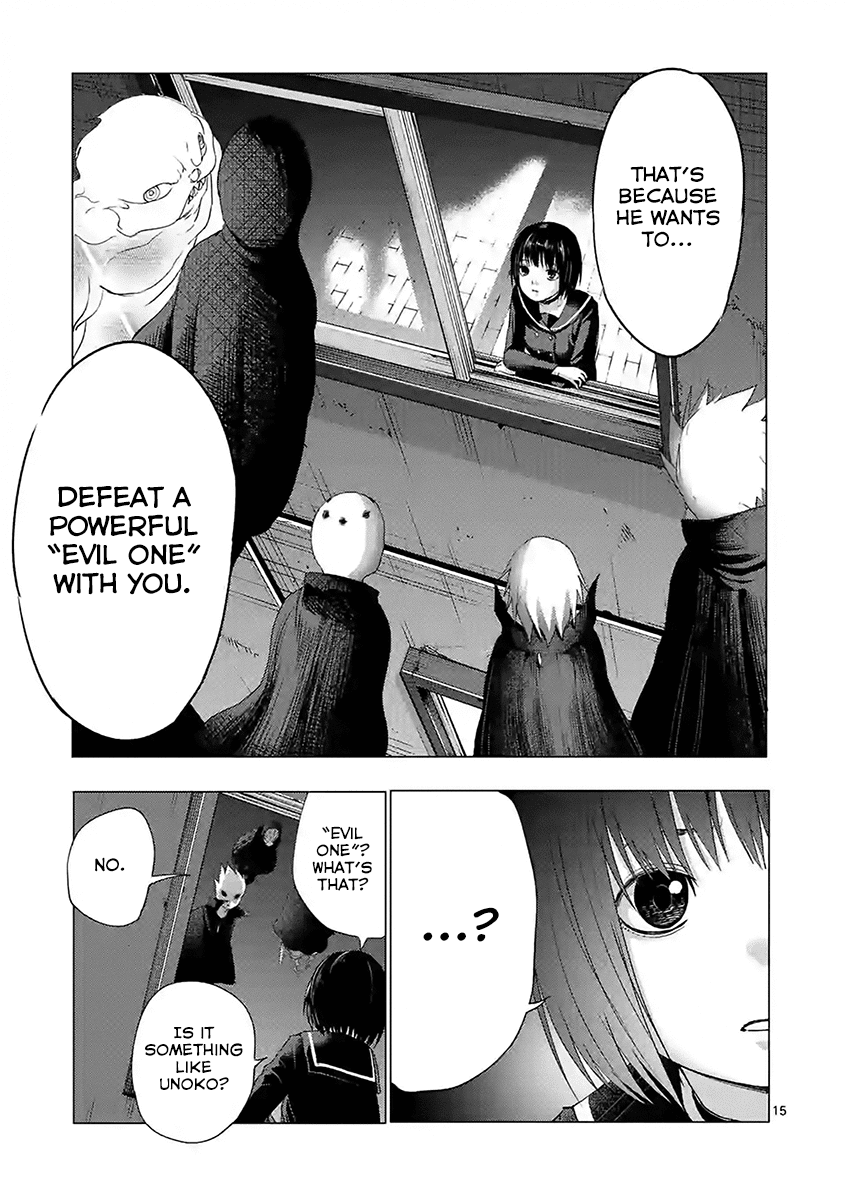 Yajin Chapter 14 page 15 - Chapter 14