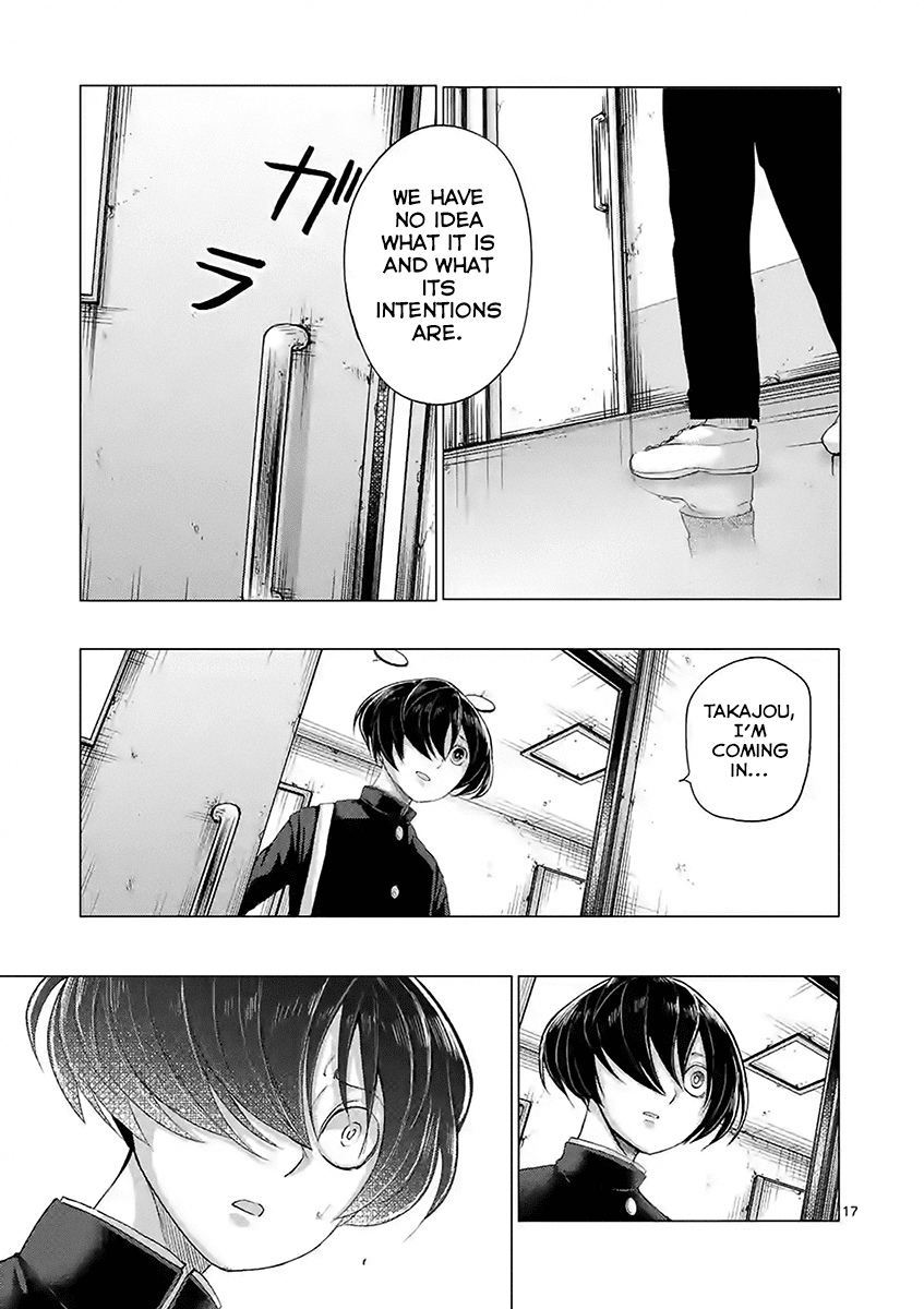 Yajin Chapter 14 page 17 - Chapter 14