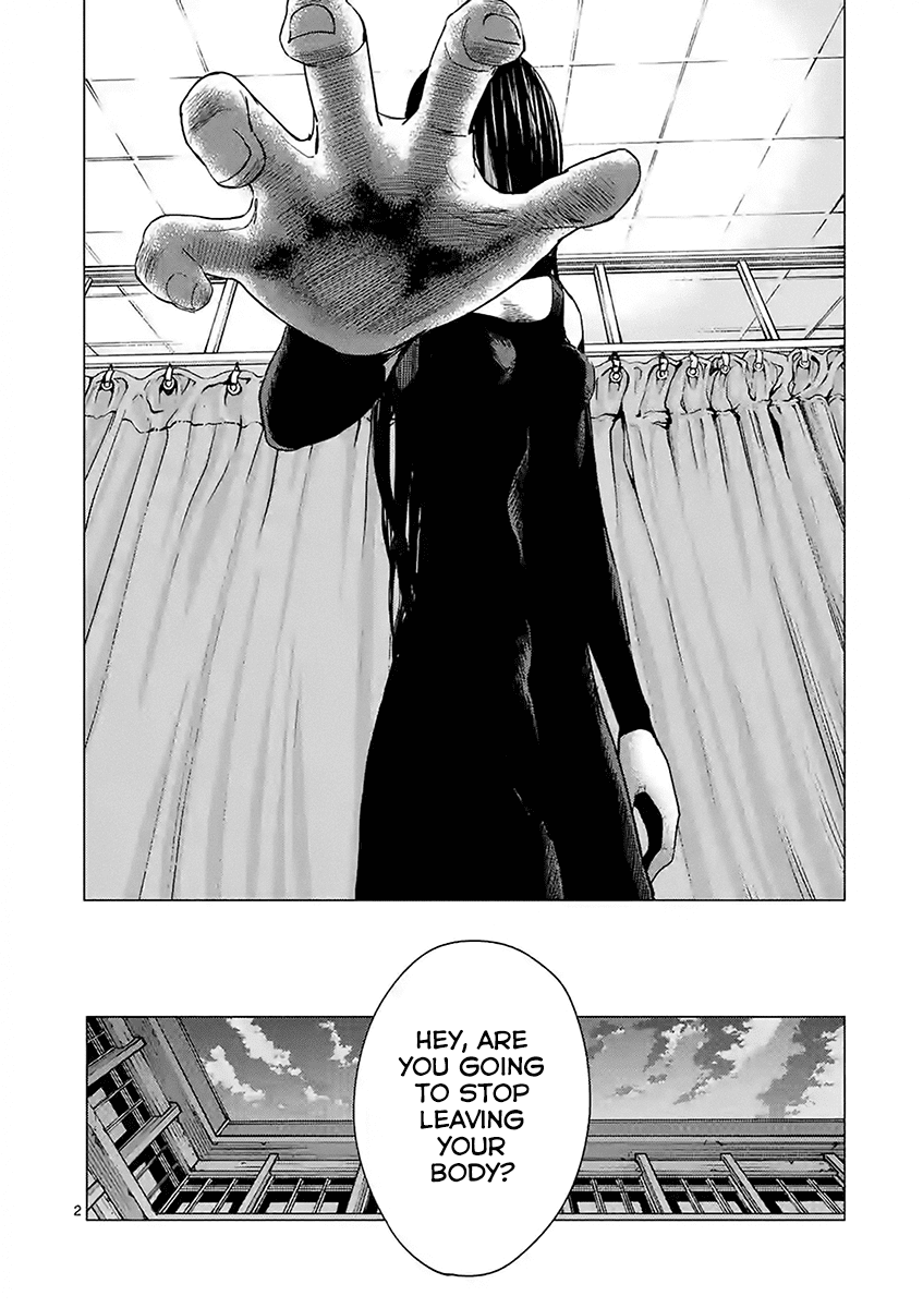 Yajin Chapter 14 page 2 - Chapter 14