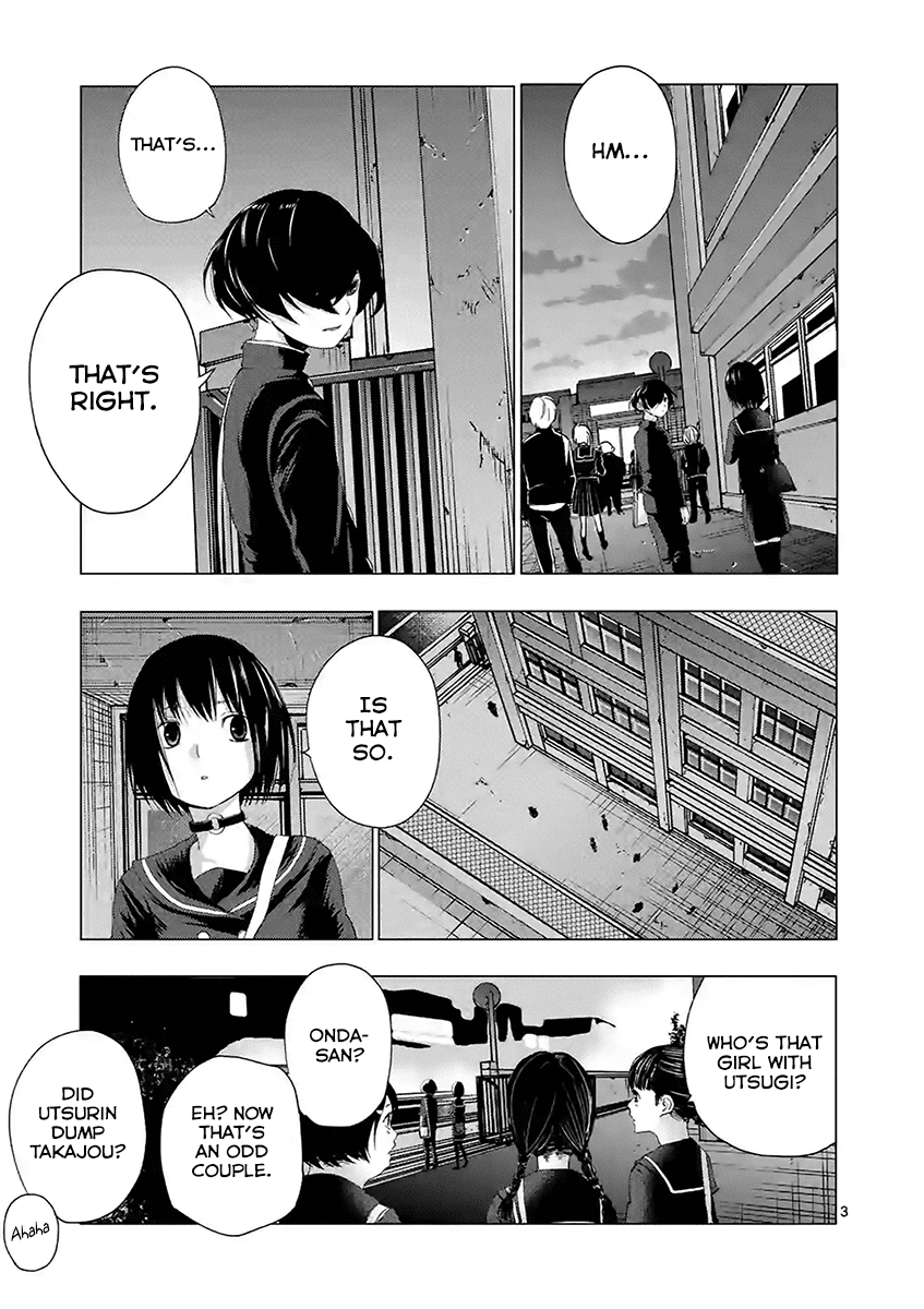 Yajin Chapter 14 page 3 - Chapter 14