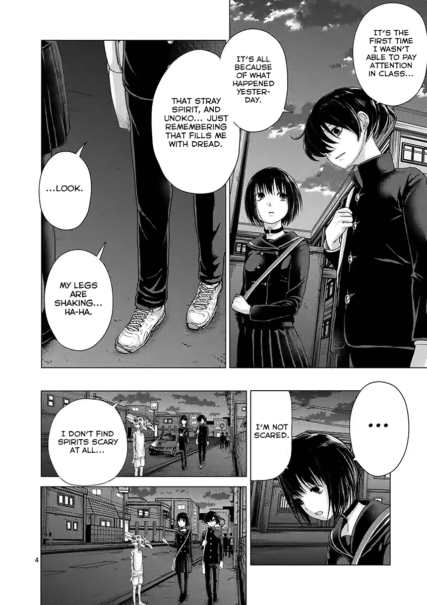 Yajin Chapter 14 page 4 - Chapter 14