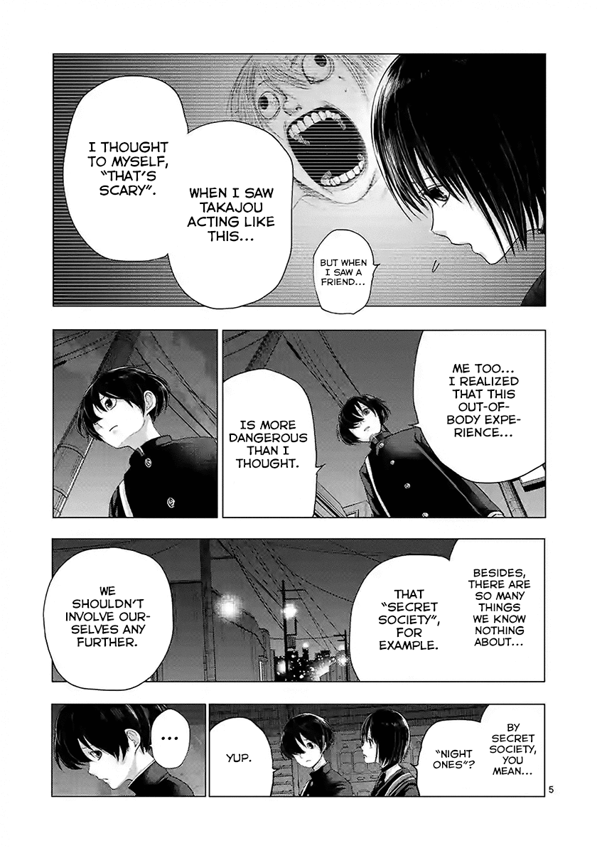 Yajin Chapter 14 page 5 - Chapter 14