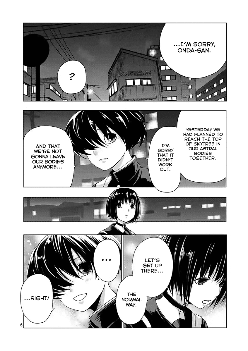 Yajin Chapter 14 page 6 - Chapter 14