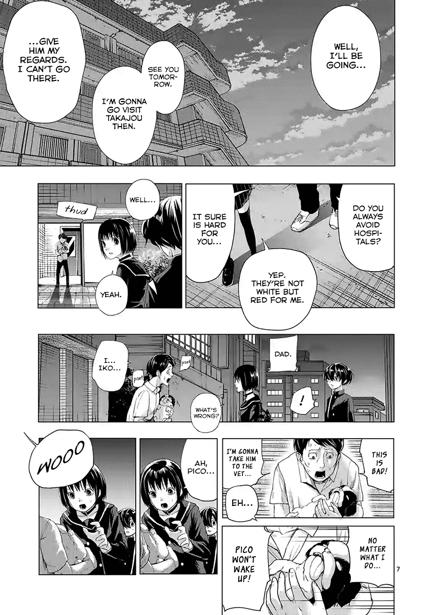Yajin Chapter 14 page 7 - Chapter 14