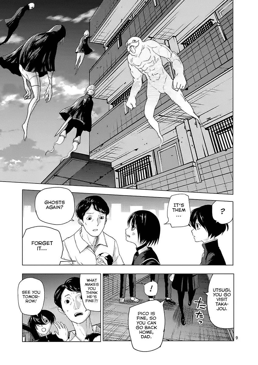 Yajin Chapter 14 page 9 - Chapter 14