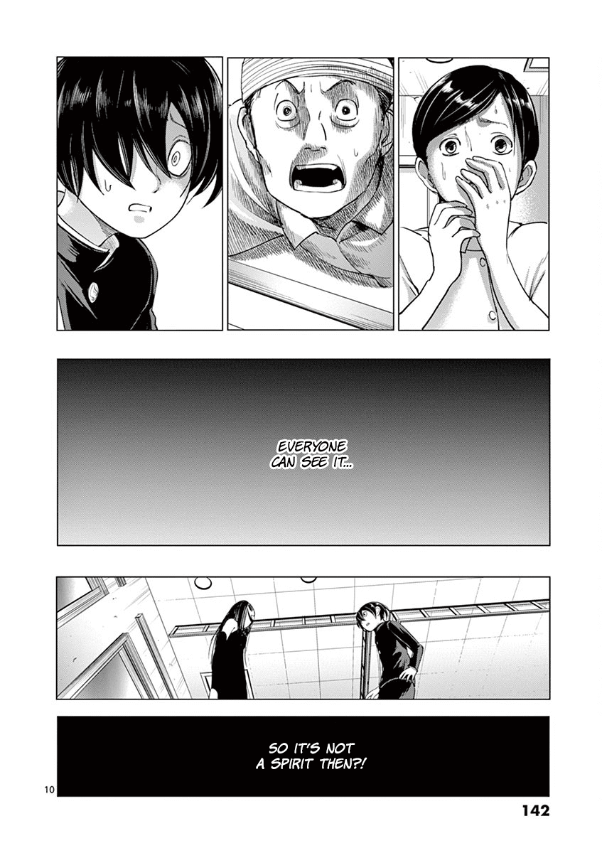 Yajin Chapter 15 page 10 - Chapter 15: Peeling