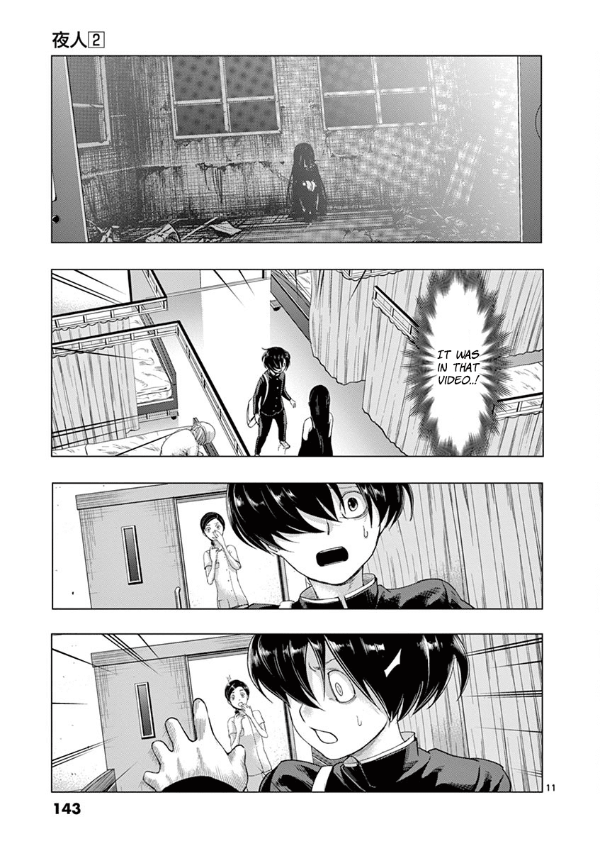 Yajin Chapter 15 page 11 - Chapter 15: Peeling