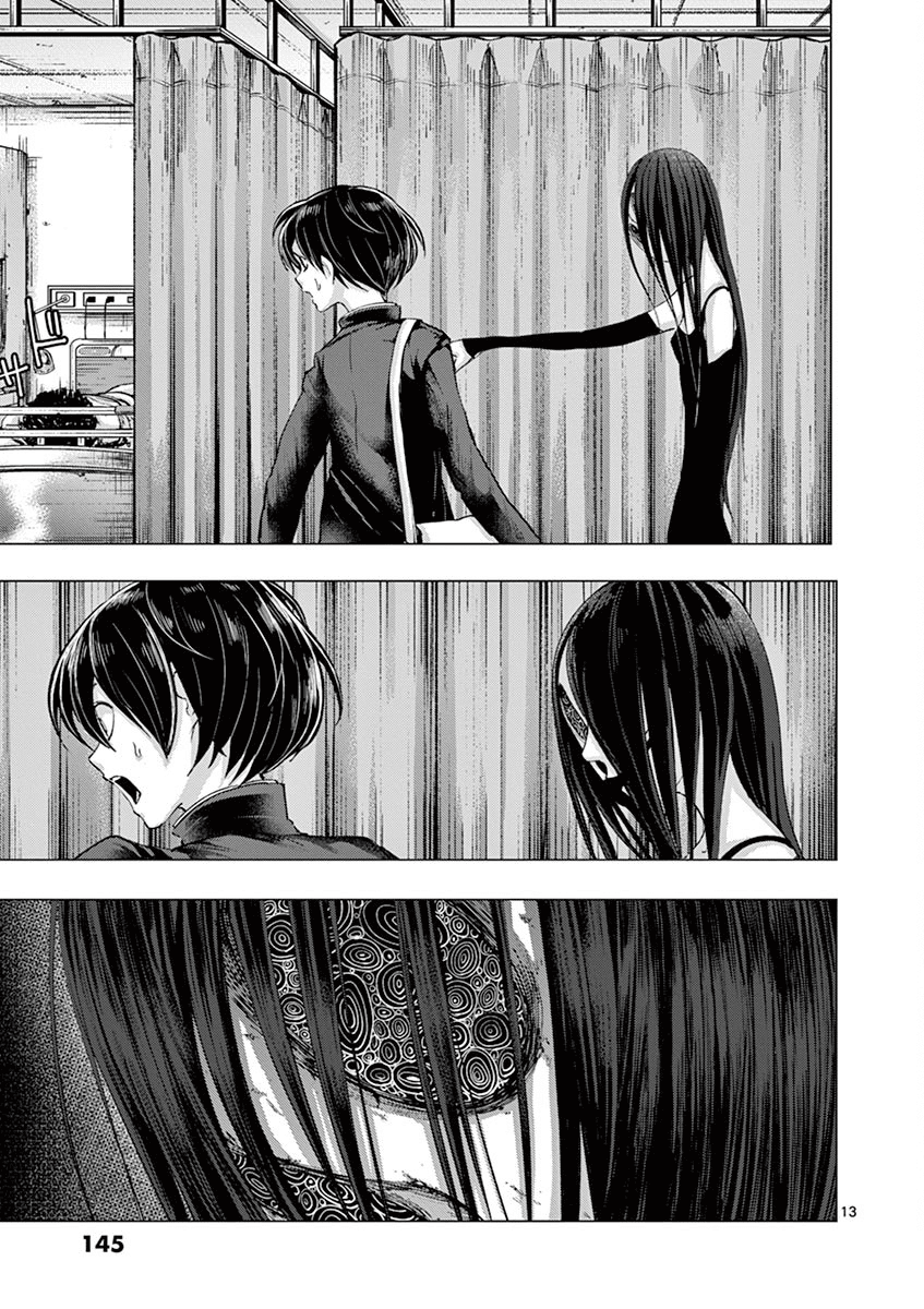 Yajin Chapter 15 page 13 - Chapter 15: Peeling