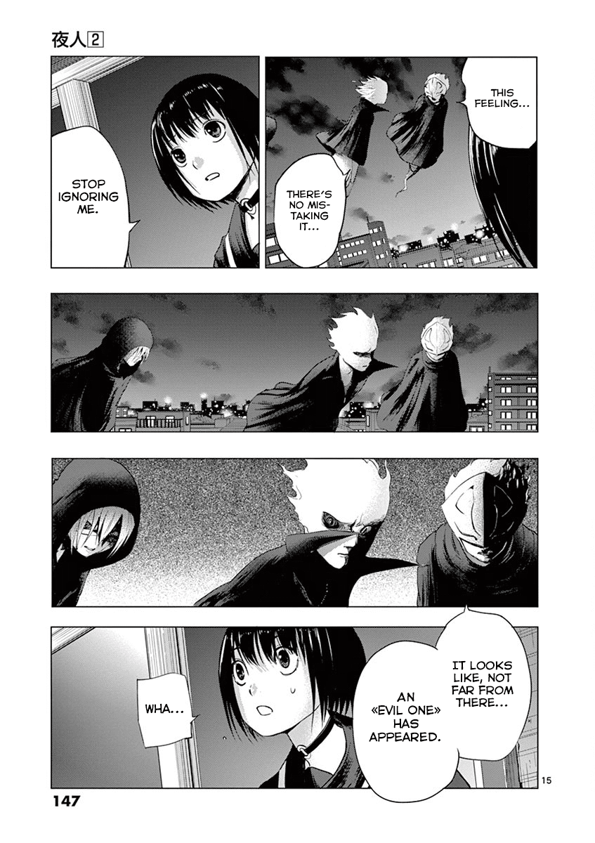 Yajin Chapter 15 page 15 - Chapter 15: Peeling