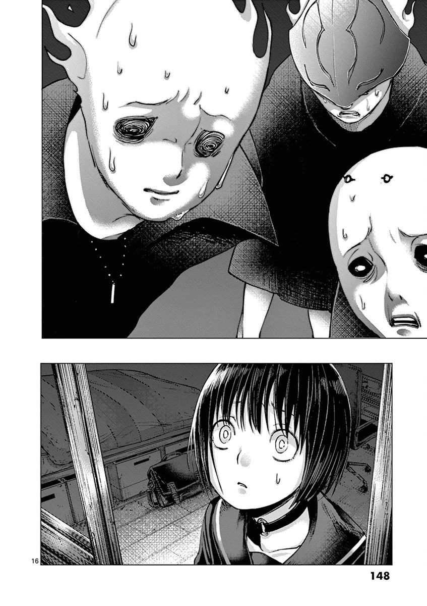 Yajin Chapter 15 page 16 - Chapter 15: Peeling